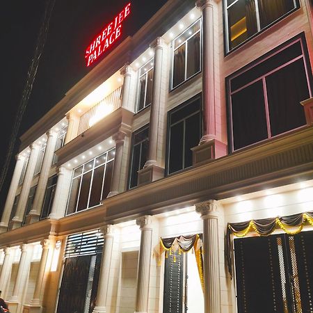 Hotel The Shree Jee Palace Mirzāpur エクステリア 写真